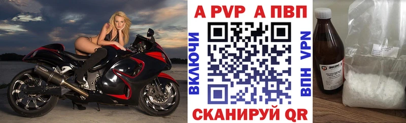 хочу наркоту  Усть-Лабинск  кракен ССЫЛКА  Alfa_PVP мука 