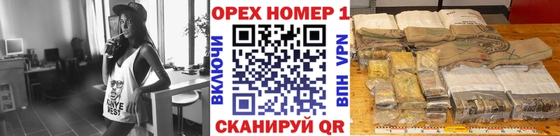 КОКАИН Боливия Усть-Лабинск