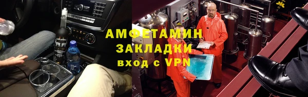 дмт Алзамай