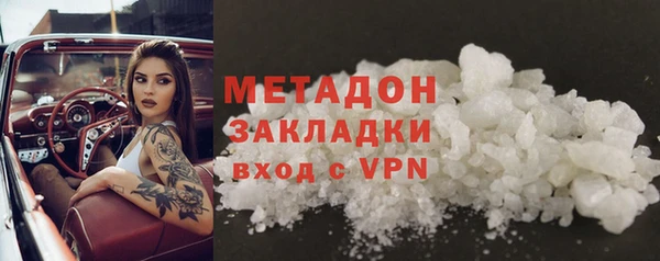 дмт Алзамай