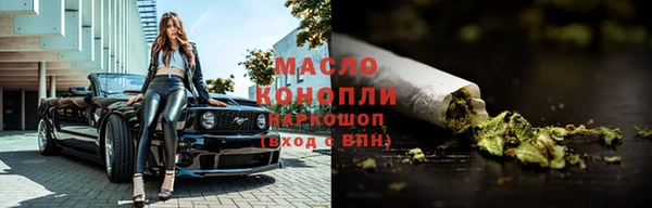 COCAINE Елизово