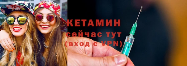 apvp Абдулино