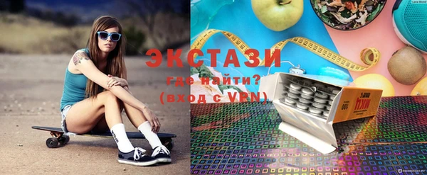 дмт Алзамай