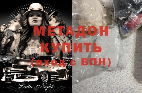 дмт Алзамай