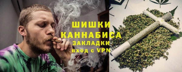 apvp Абдулино