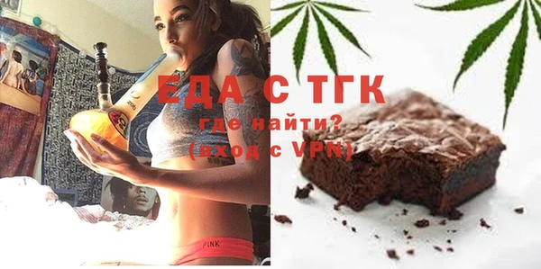 дмт Алзамай
