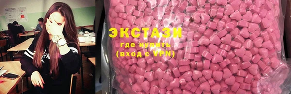 COCAINE Алексеевка