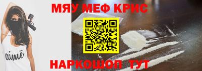 ECSTASY Первоуральск