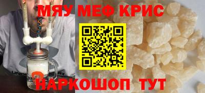 хмурый Партизанск