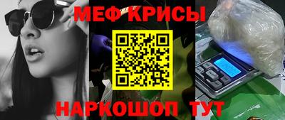 ECSTASY Первоуральск