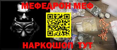 ECSTASY Первоуральск