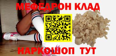 хмурый Партизанск