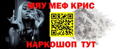 хмурый Партизанск