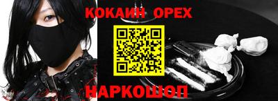 ECSTASY Первоуральск
