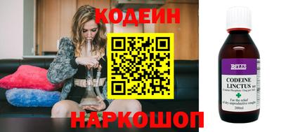 ECSTASY Первоуральск