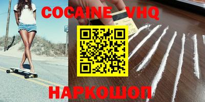ECSTASY Первоуральск