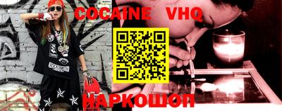 скорость mdpv Пенза