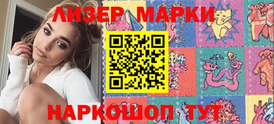 хмурый Партизанск