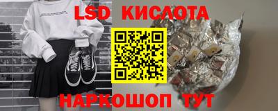 ECSTASY Первоуральск