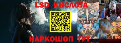 скорость mdpv Пенза