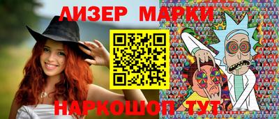 скорость mdpv Пенза