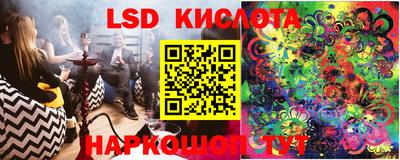 ECSTASY Первоуральск