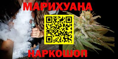 хмурый Партизанск