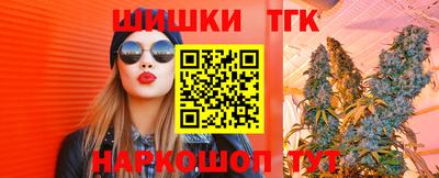 скорость mdpv Пенза