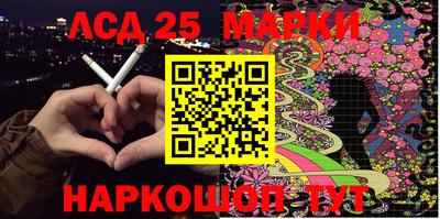 скорость mdpv Пенза