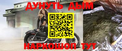 хмурый Партизанск