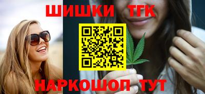 скорость mdpv Пенза