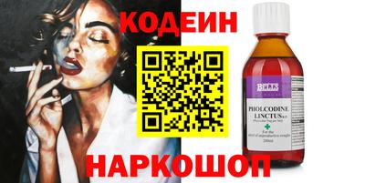 хмурый Партизанск