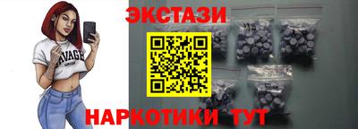 хмурый Партизанск
