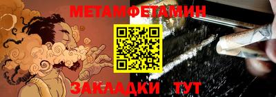 ECSTASY Первоуральск