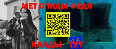хмурый Партизанск