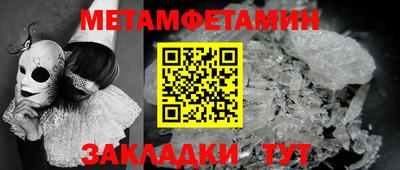 ECSTASY Первоуральск