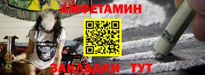 скорость mdpv Пенза