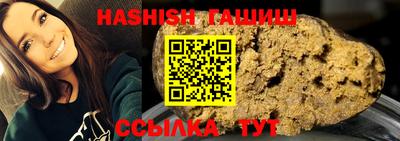 хмурый Партизанск