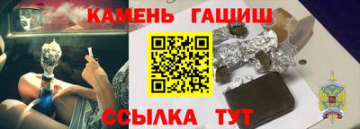 хмурый Партизанск