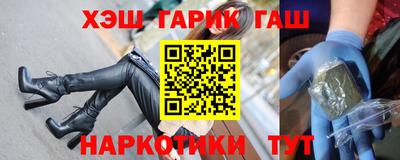 ECSTASY Первоуральск