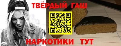 хмурый Партизанск