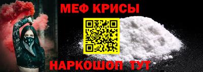 хмурый Партизанск