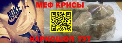 хмурый Партизанск