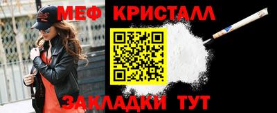 хмурый Партизанск